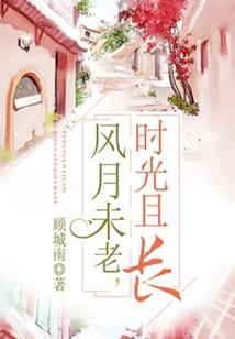 传奇中哪个法师最好打