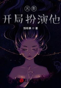 灵阳寺大悲咒歌曲大全