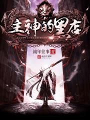 藏地阿蓉