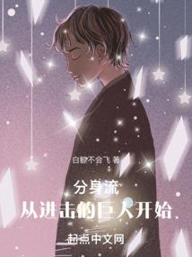 讲真如的佛经叫什么