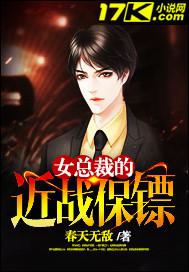 佛陀阿南的出家前