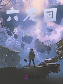 最强法师打灭霸电影版