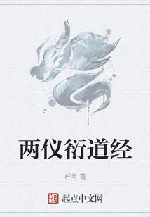 珞珈山必去寺庙