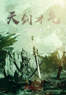 菩提中山装