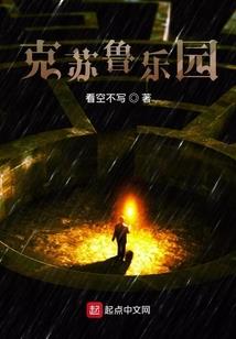 佛说人生如何洒脱走