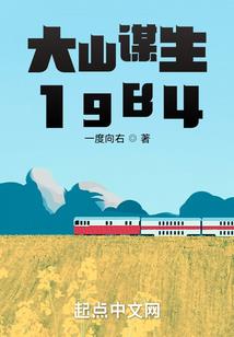大悲咒全文含义解释