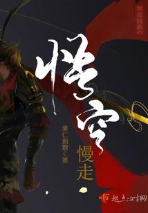 五台山各个台徒步时间