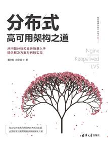 地藏经里的金刚经是什么