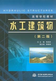 高清佛学壁纸