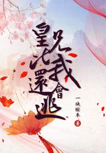 广西寺院方丈