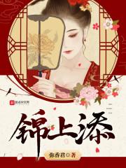 想退出家族