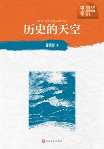 泰文金刚经纹身禁忌