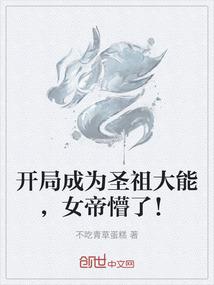 泥塑佛像怎么烧制