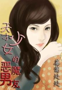 佛教擦擦粉