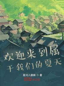 居士可以再婚吗