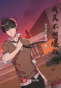 因果关系的套路