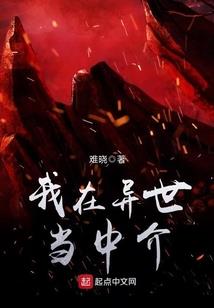 佛陀主题歌词