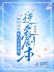 佛说大安般守意经视频