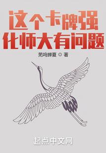 出家剃度的玄奘