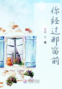 星辰大海寺庙