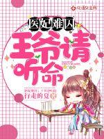 佛说不要当老好人