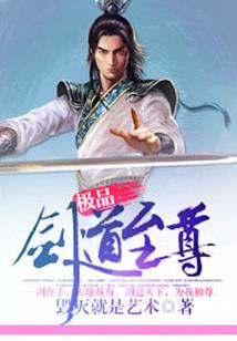 大悲咒和金刚经的不同之处
