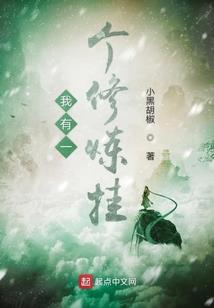 藏地高僧六月二号圆寂
