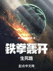 爱情菩萨歌曲