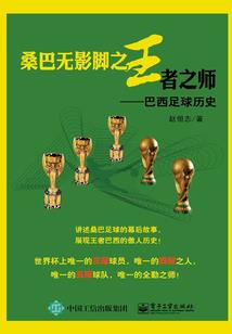 山西五台山竹林岭在哪里