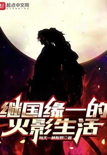 藏地行僧图虫