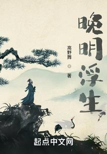 怎样帮别人念佛戒烟