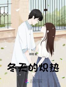 禅语佛学视频