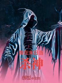 佛家草徒长怎么办