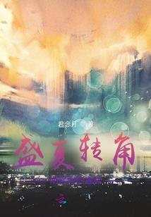 鳯凰佛学网