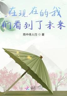 佛教讲牙疼的因果