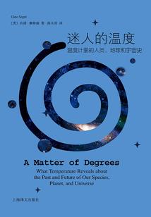 瑜伽禅意打坐图