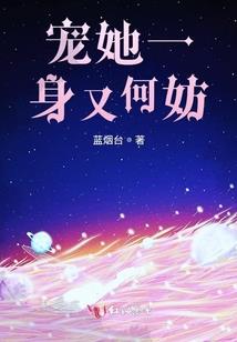 打坐耳朵蝉鸣嗡嗡