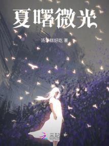 五台山开车进山票价