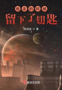 因果律佛教批判