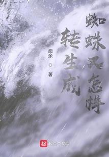 评价古天乐地藏经的句子