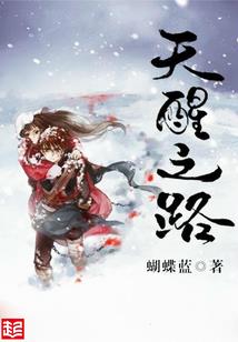 佛家安心怎么叫