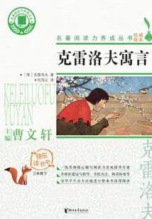 学佛没了兴趣怎么办