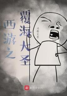 淇河边佛像