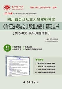 佛法哪条是孝养父母