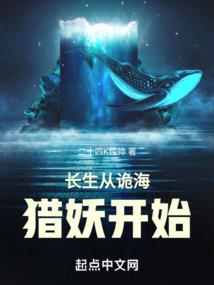 午饭出家门