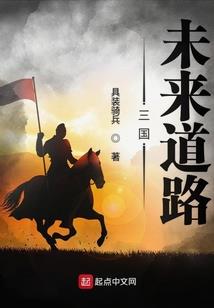 翻身菩萨照片