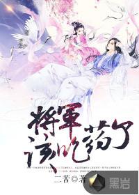 浦城做功德视频