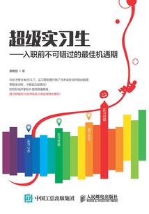 菩提为变黑