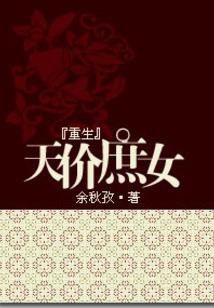 佛家谈育儿