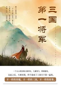 菩提小金刚怎么越盘越红